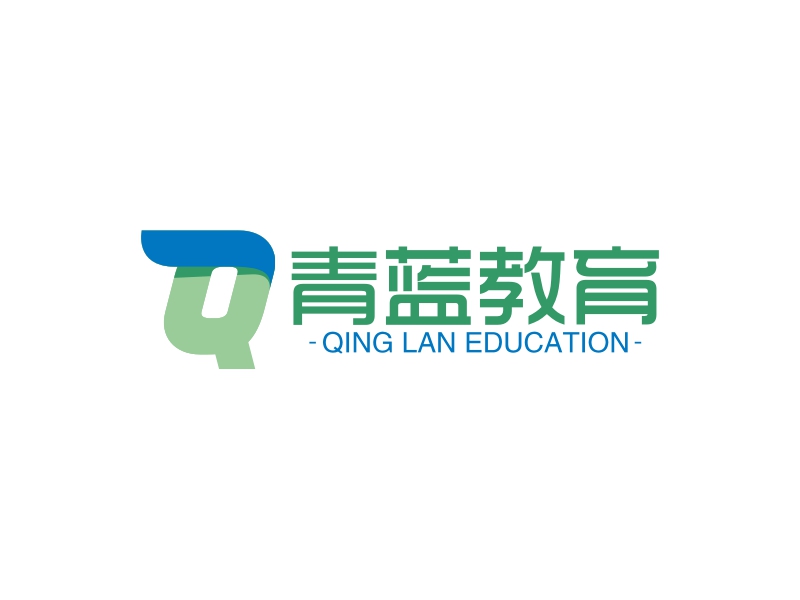 青蓝教育 - QING LAN EDUCATION