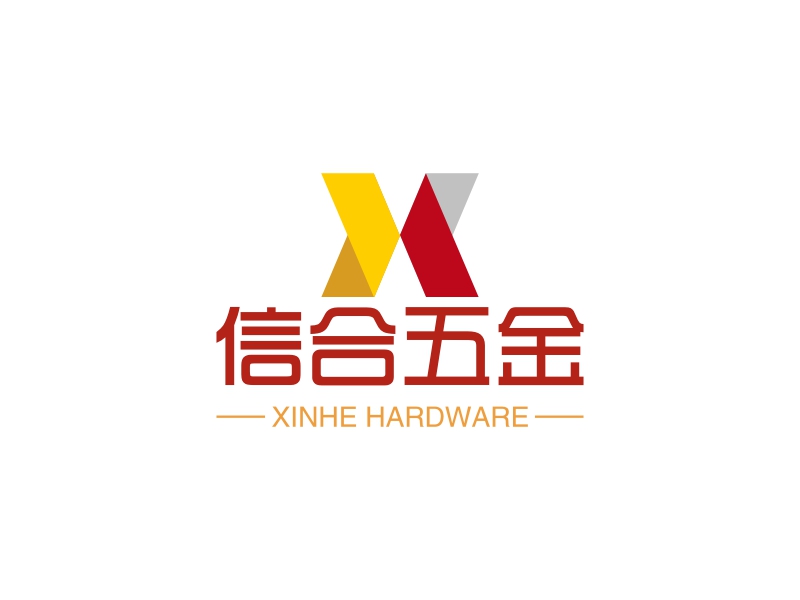 信合五金 Logo Maker - Design 信合五金 logos online