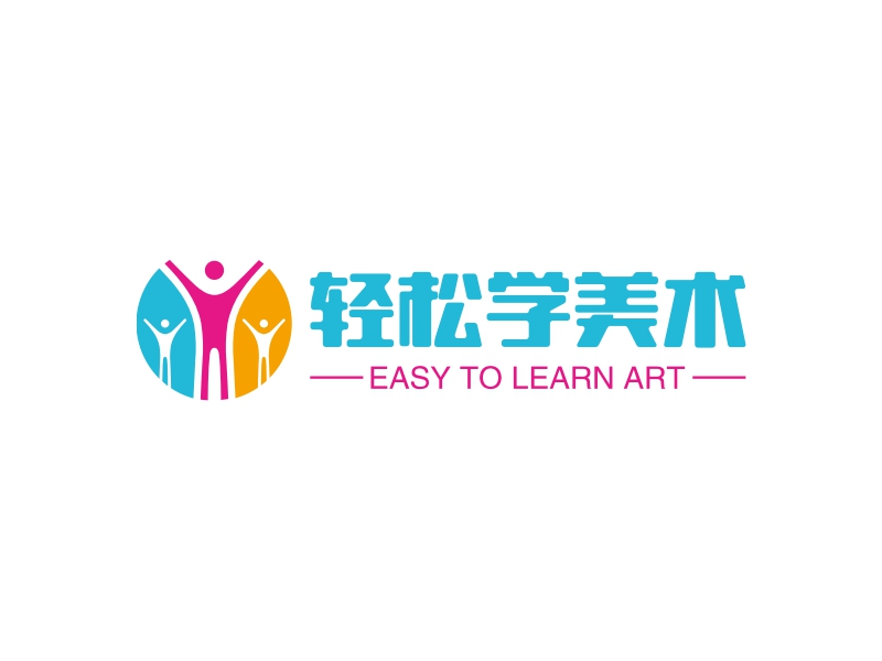 轻松学美术 - EASY TO LEARN ART