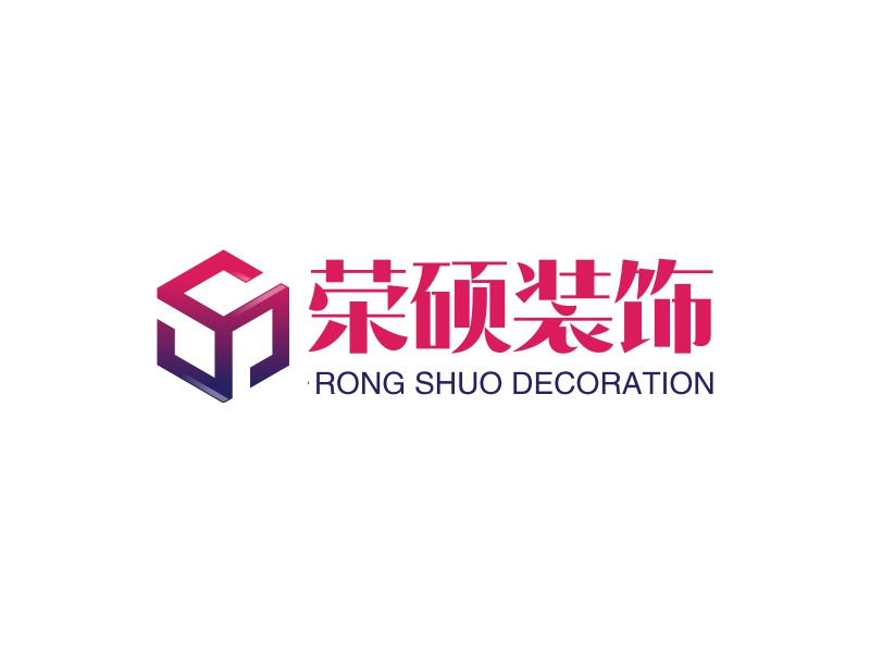 荣硕装饰 - RONG SHUO DECORATION