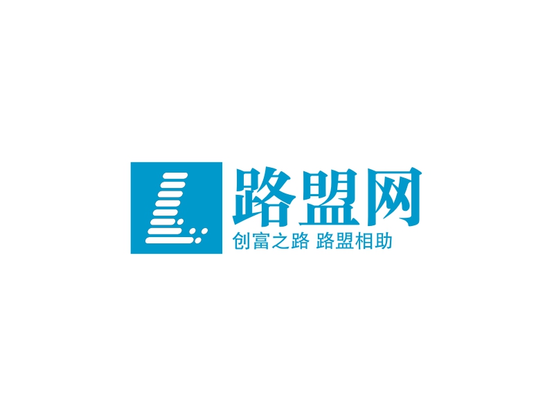 路盟网 logo | 一键设计机关社团 logo - 标小智
