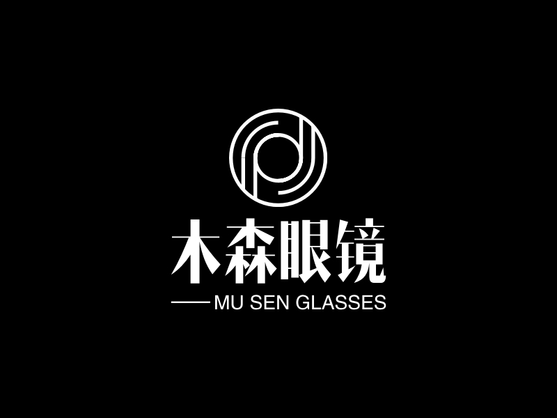 木森眼镜 - MU SEN GLASSES