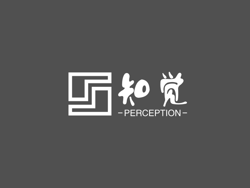 知觉 - PERCEPTION