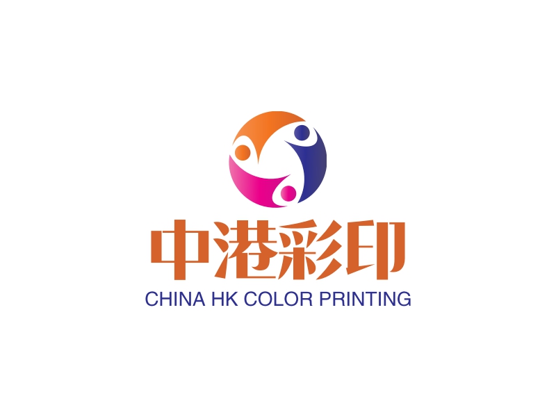 中港彩印 Logo Maker - Design 中港彩印 logos online