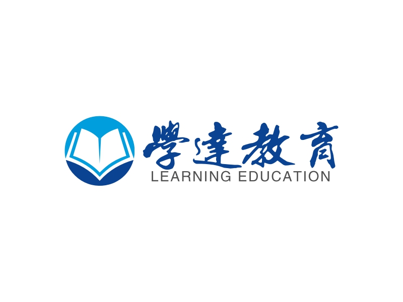 学达教育 - LEARNING EDUCATION