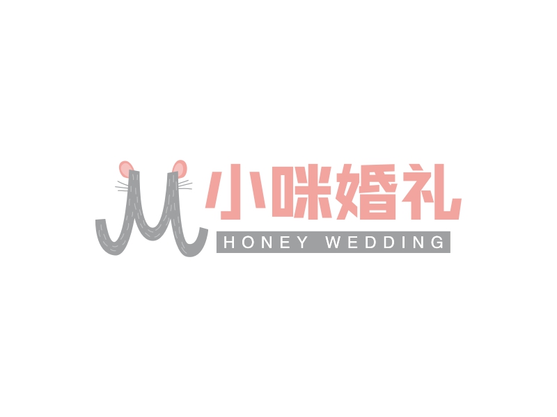小咪婚礼 - HONEY WEDDING