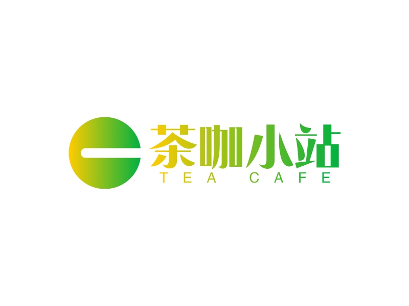 茶咖小站 logo | 一键设计酒水饮料 logo - 标小智