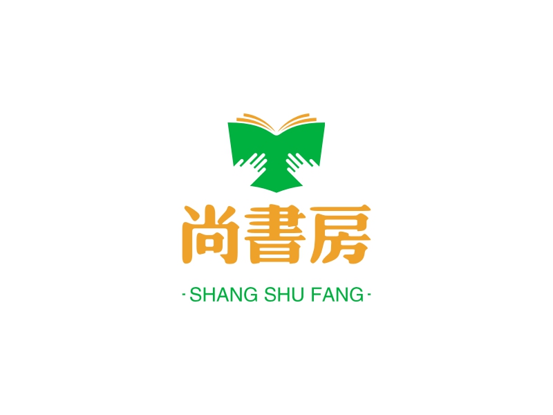 尚书房 - SHANG SHU FANG