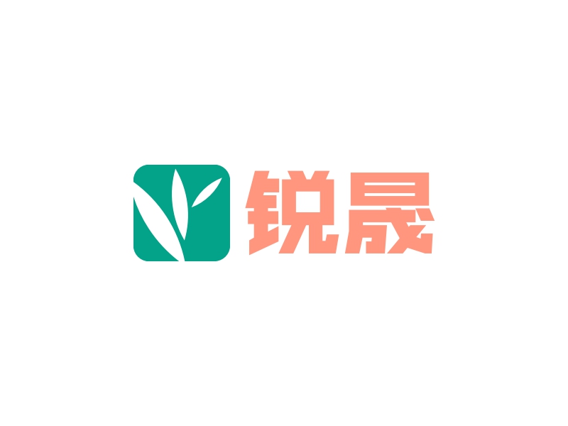 锐晟 logo | 一键设计生态农业 logo - 标小智