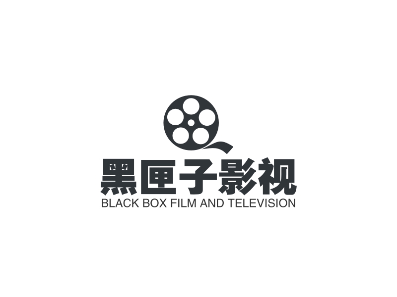 黑匣子影视 - BLACK BOX FILM AND TELEVISION