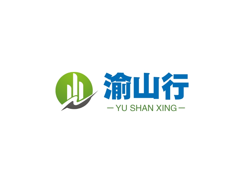 渝山行 logo | 一键设计 logo - 标小智