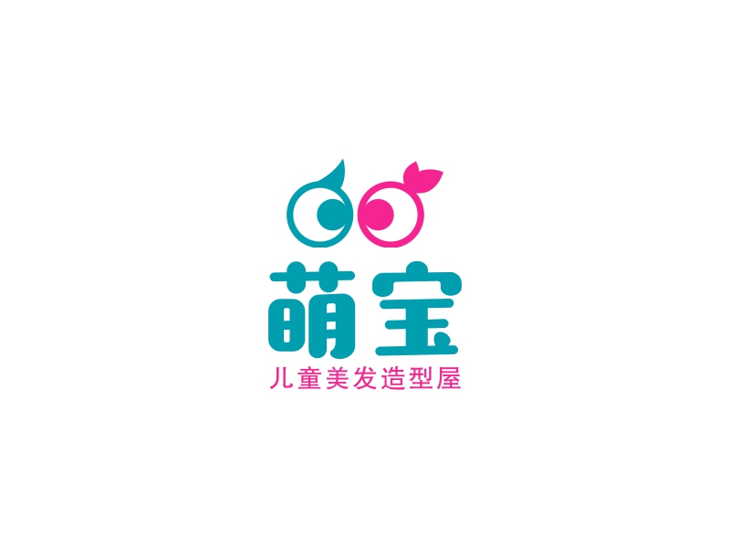 萌宝 logo | 一键设计母婴亲子 logo - 标小智