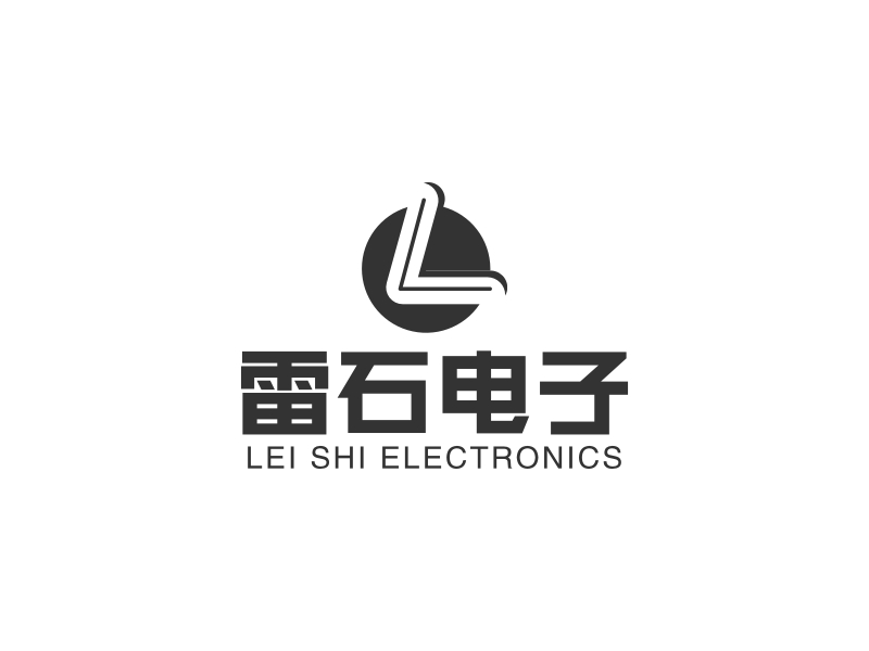 雷石电子 - LEI SHI ELECTRONICS