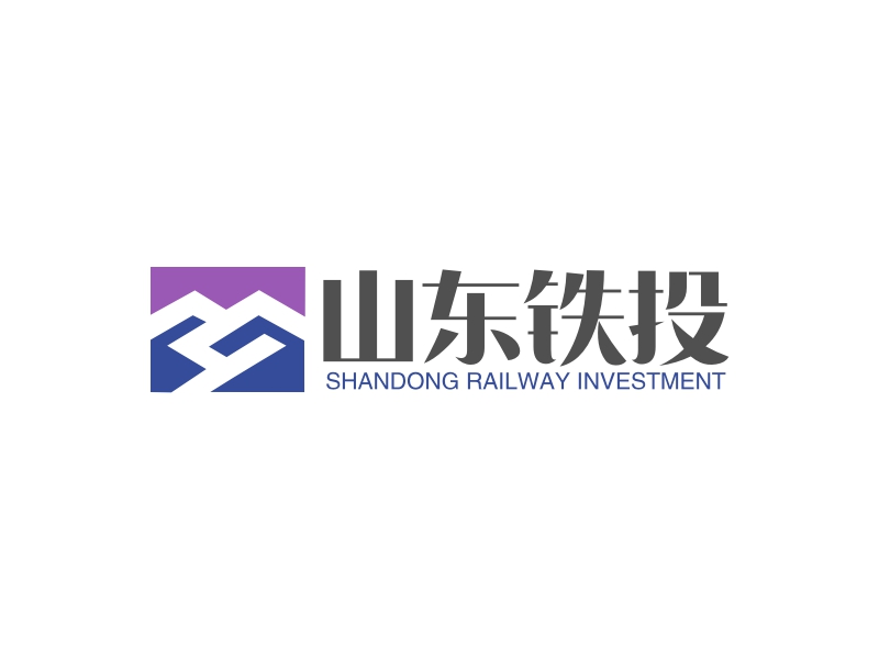 山东铁投 - SHANDONG RAILWAY INVESTMENT
