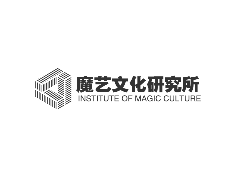 魔艺文化研究所 - INSTITUTE OF MAGIC CULTURE