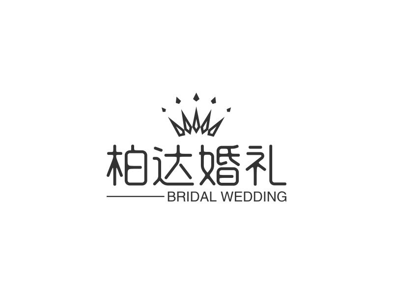 柏达婚礼 - BRIDAL WEDDING