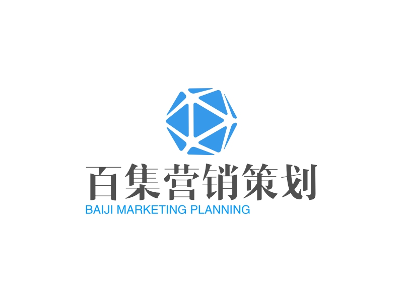 百集营销策划LOGO设计