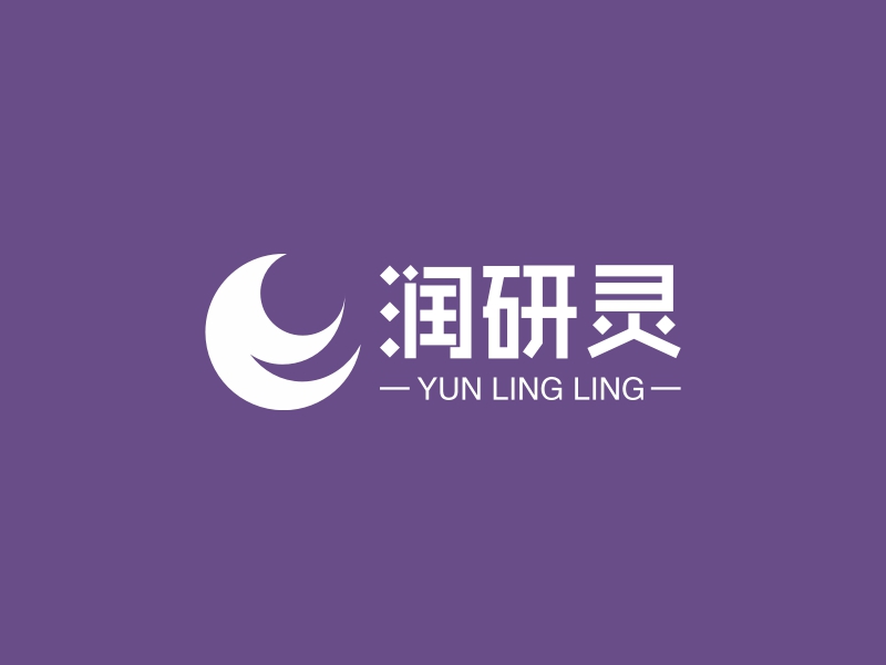 润研灵 - YUN LING LING