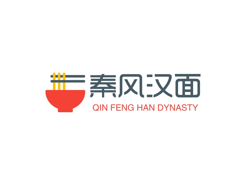 秦风汉面 logo | 一键设计酒水饮料 logo - 标小智