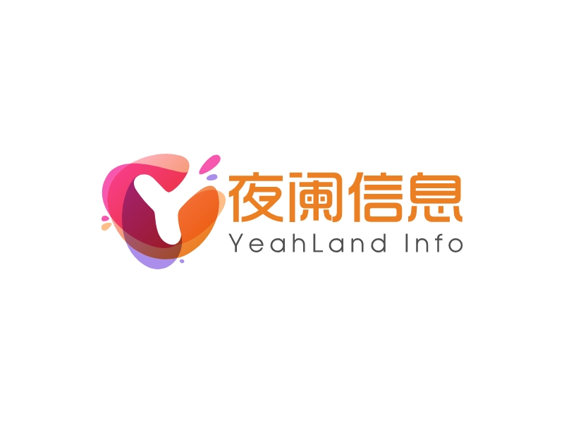 夜阑信息 logo | 一键设计 logo - 标小智