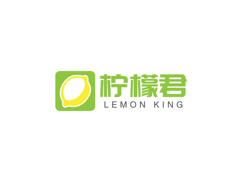 柠檬君 - LEMON KING