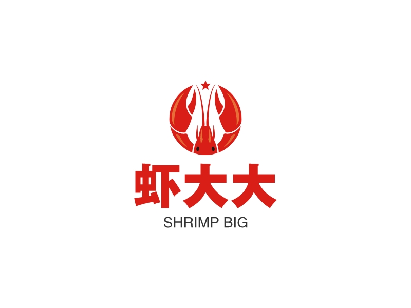 虾大大 - SHRIMP BIG