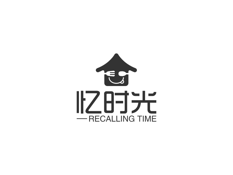 忆时光 Logo Maker - Design 忆时光 logos online
