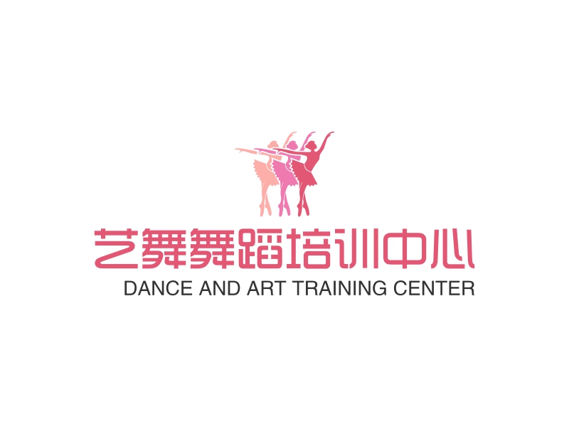 艺舞舞蹈培训中心 - DANCE AND ART TRAINING CENTER