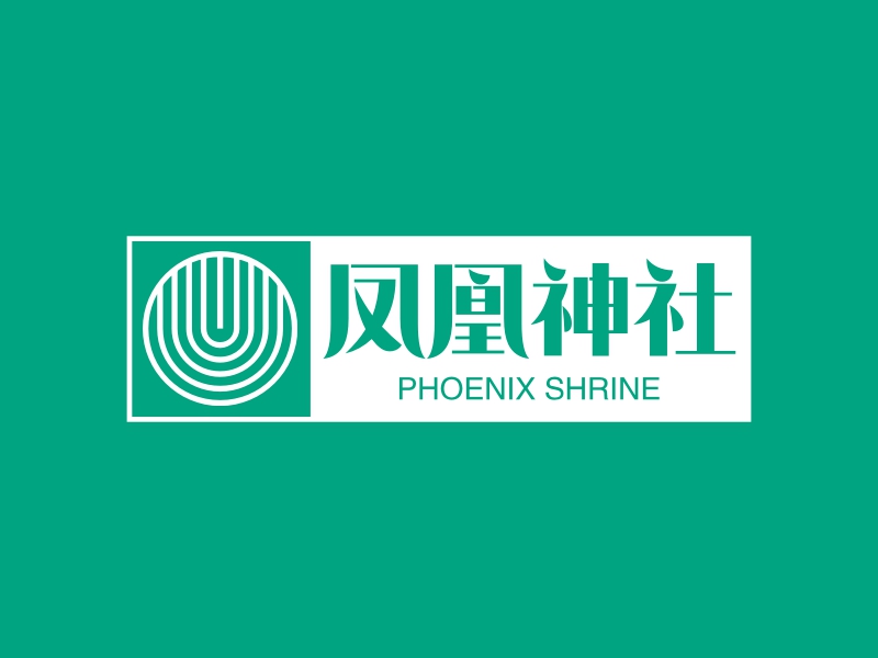 神社logo设计素材，神社logo图片png创意模板在线制作 - 标小智