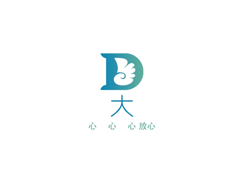 手愛心logo设计素材,手愛心logo图片png创意模板在线制作 - 标小智