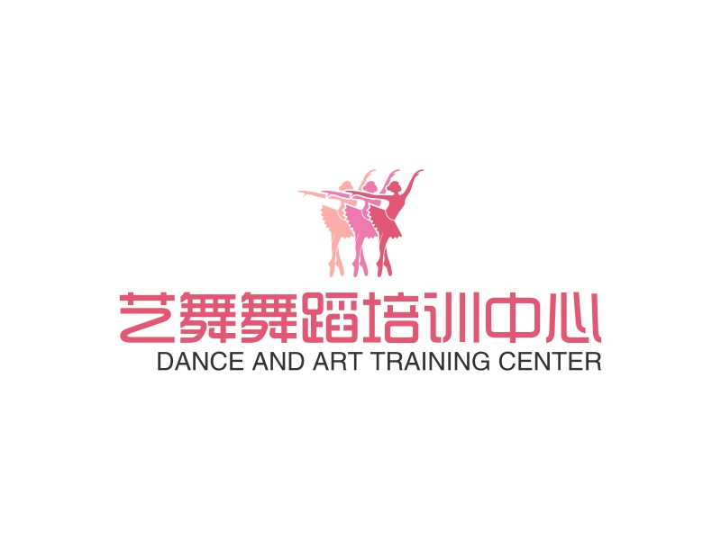 艺舞舞蹈培训中心logo设计 - 标小智