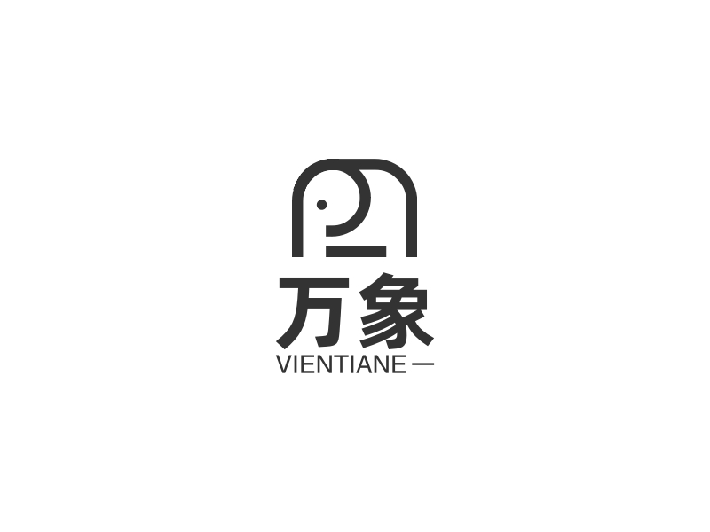 万象logo设计 - 标小智