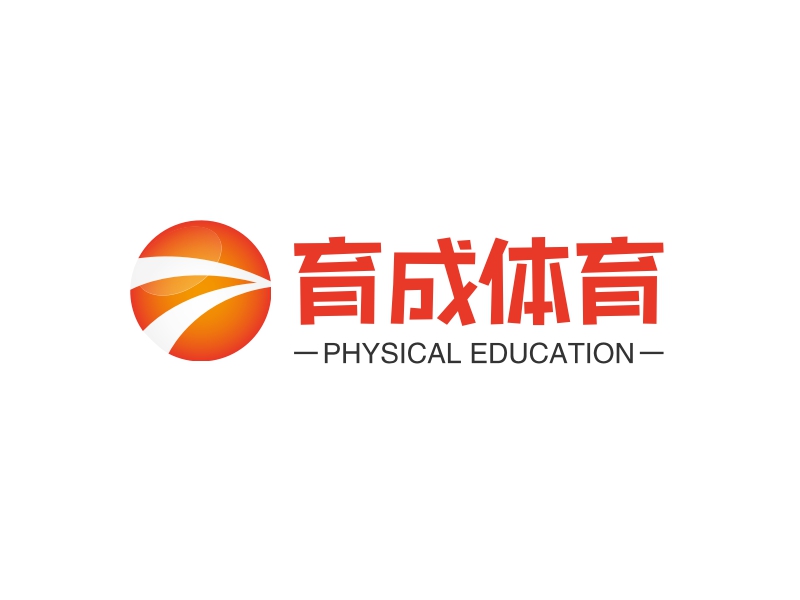 育成体育 - PHYSICAL EDUCATION