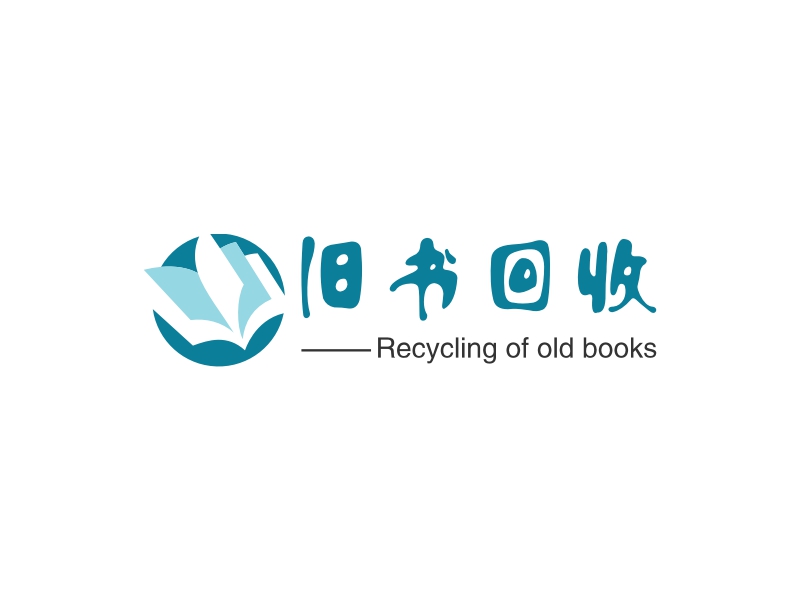 旧书回收 Logo Maker - Design 旧书回收 logos online