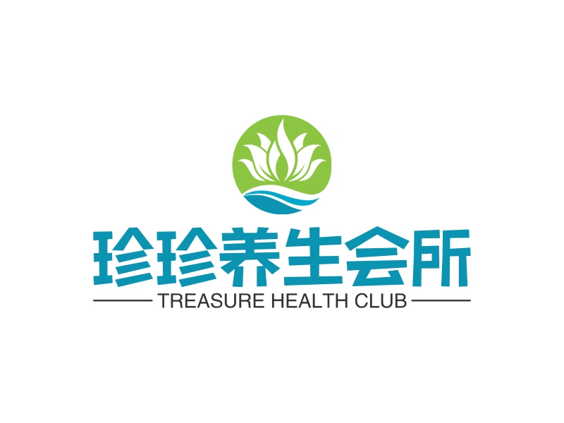 珍珍养生会所 logo | 一键设计休闲娱乐 logo - 标小智