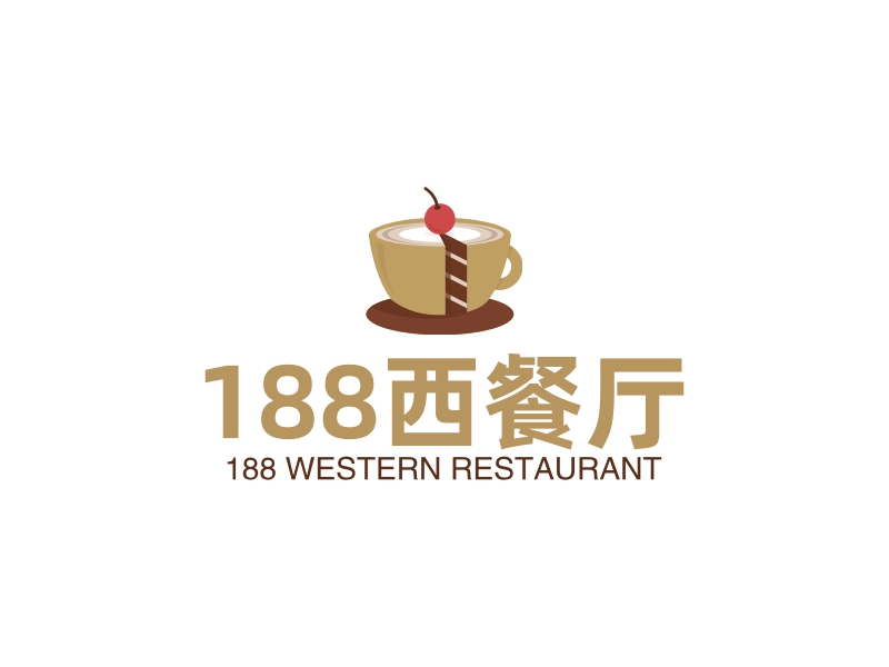 188西餐厅 Logo Maker - Design 188西餐厅 logos online