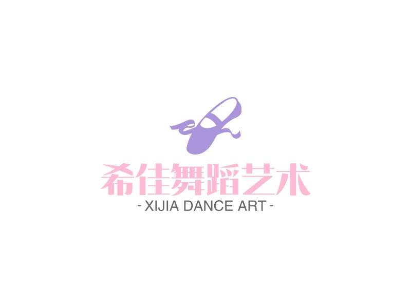 希佳舞蹈艺术 - XIJIA DANCE ART