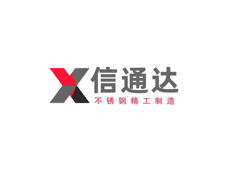 工业制造logo设计素材,工业制造logo图片png创意模板在线制作 - 标小智LOGO神器