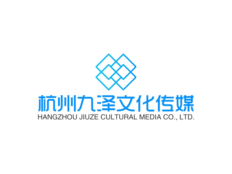 杭州九泽文化传媒 Logo Maker - Design 杭州九泽文化传媒 logos online