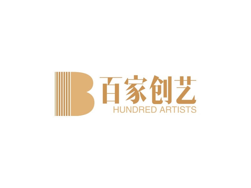 百家创艺 - HUNDRED ARTISTS