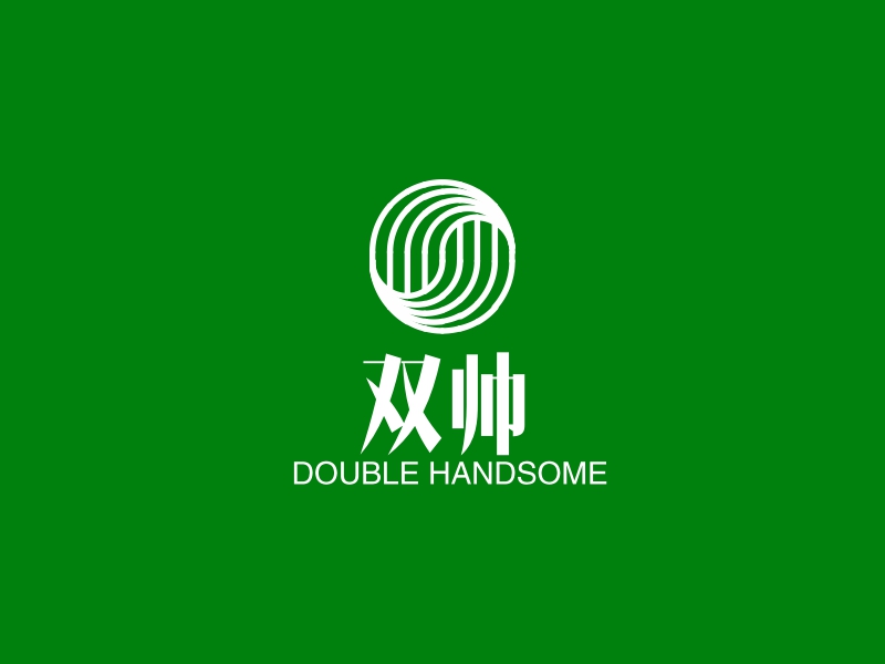 双帅logo设计 - 标小智