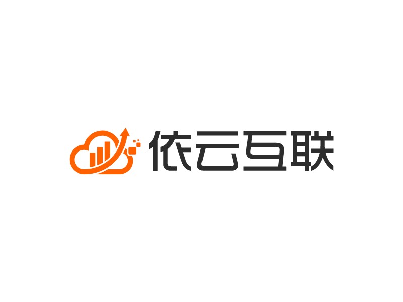 依云互联 Logo Maker - Design 依云互联 logos online