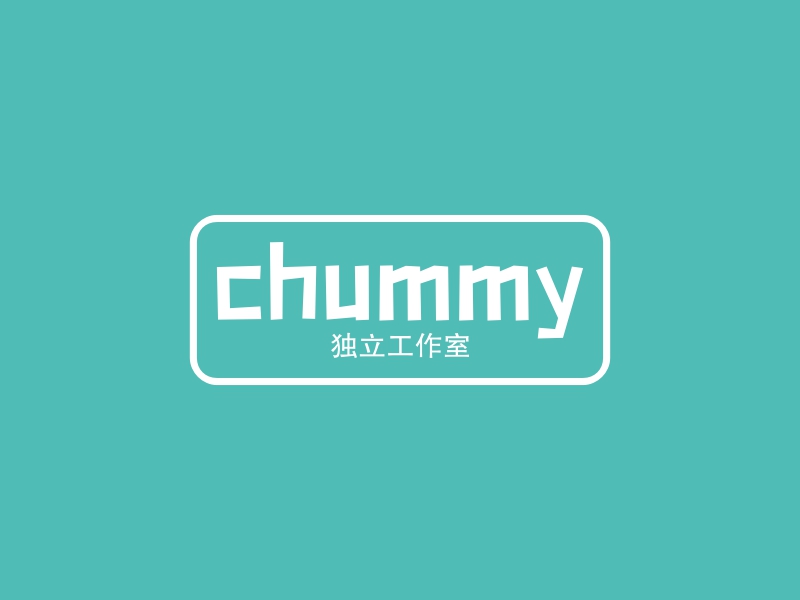 chummy - 独立工作室