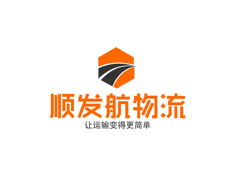 顺发航物流 Logo Maker - Design 顺发航物流 logos online