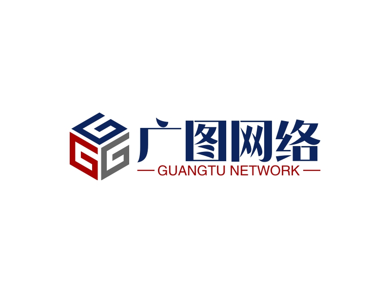 广图网络 - GUANGTU NETWORK
