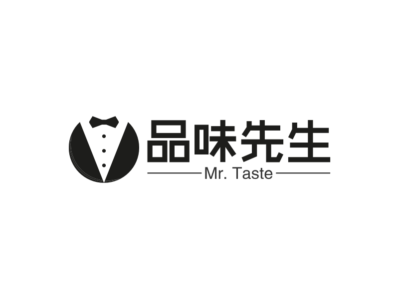 品味先生 Logo Maker - Design 品味先生 logos online