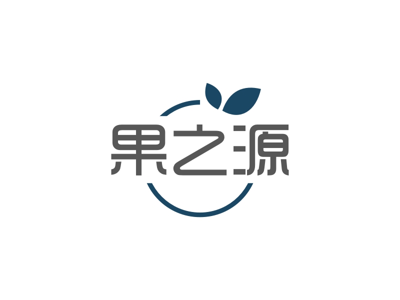 果之源 logo | 一键设计 logo - 标小智
