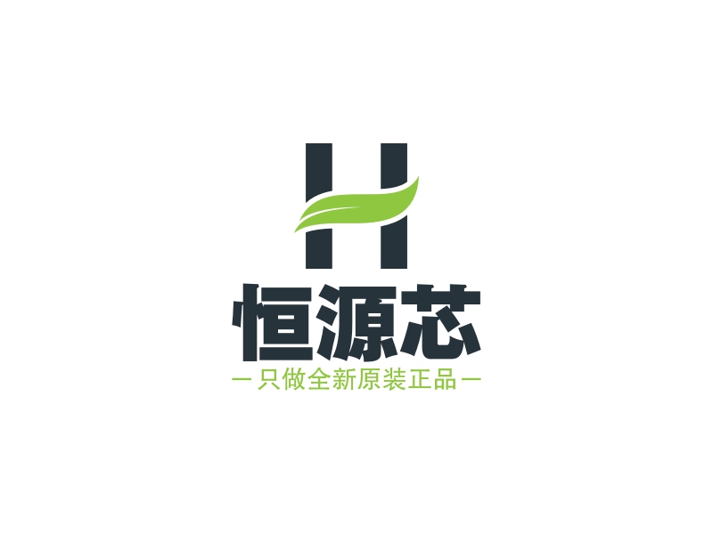 恒源芯 logo | 一键设计 logo - 标小智