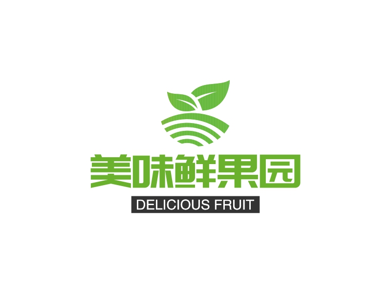 美味鲜果园 logo | 一键设计 logo - 标小智