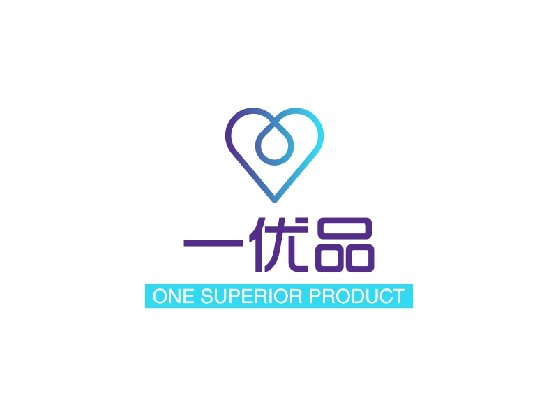一优品 logo | 一键设计 logo - 标小智
